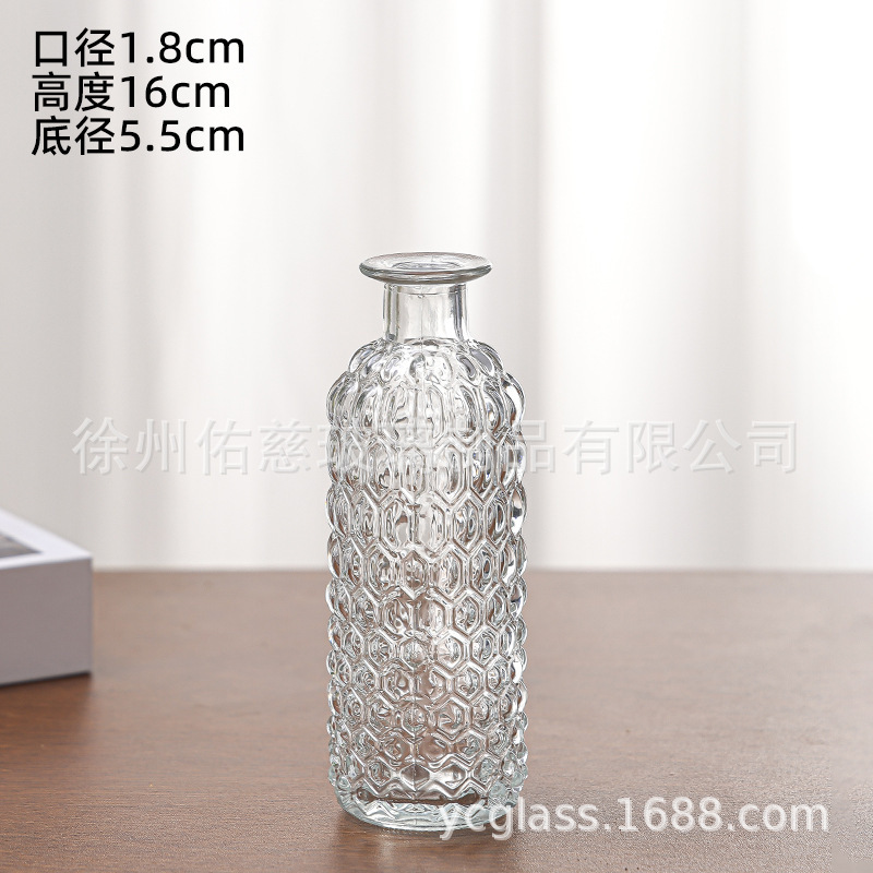 フレンチガラスの小さな花瓶レトロな菱形パターン北欧シンプルな花瓶セットリビングルームのテーブルフラワーアレンジメント装飾装飾品|undefined