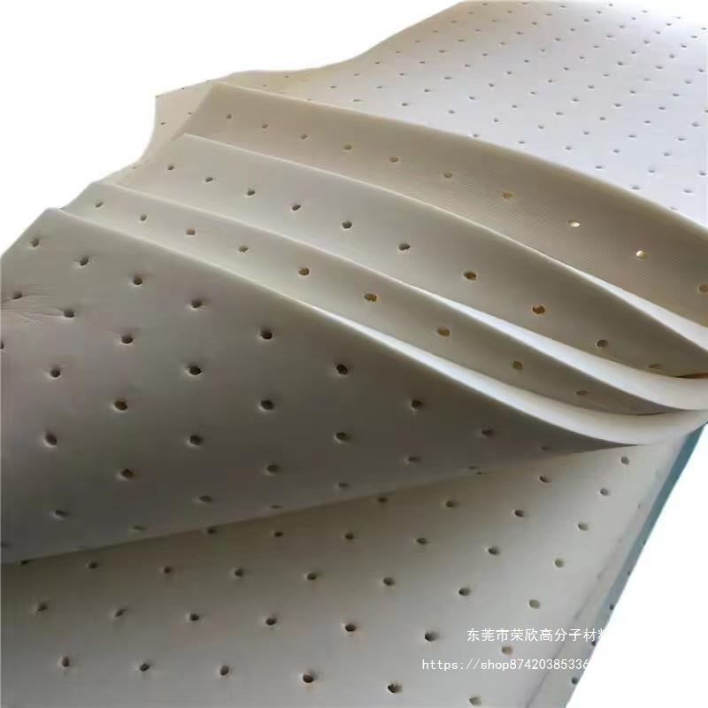 乳胶沙发海绵卷材 乳胶席梦思海绵片材乳胶被海绵厂家东莞荣欣