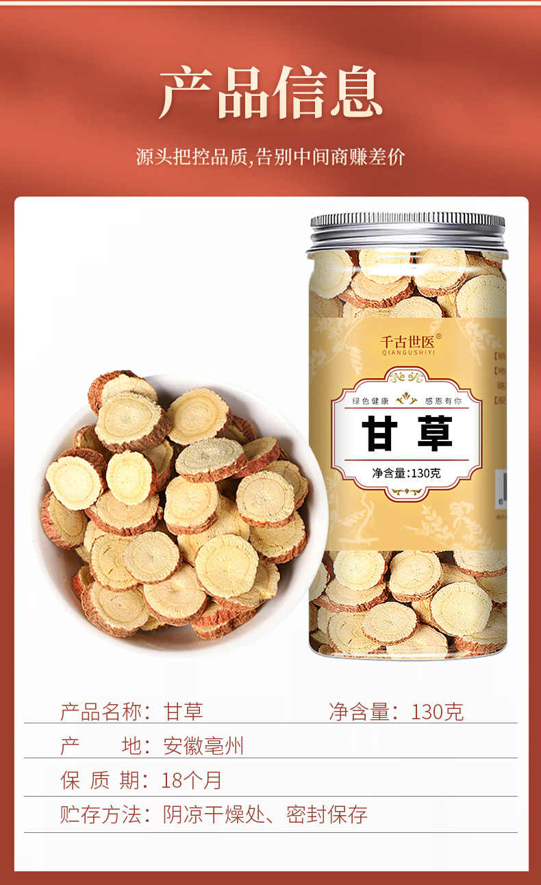 неопределенный