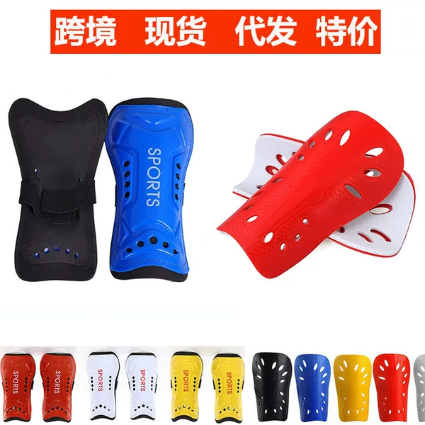 Cross-border Special Offer in stock Leg Guard Board Board Children Adult Football Knee Guard Student Shin Guard Calf Guard