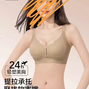 ��Ʒ���¼�]tingjiaԭ�淴���������o�����փ���Ůܛ֧�̶�����