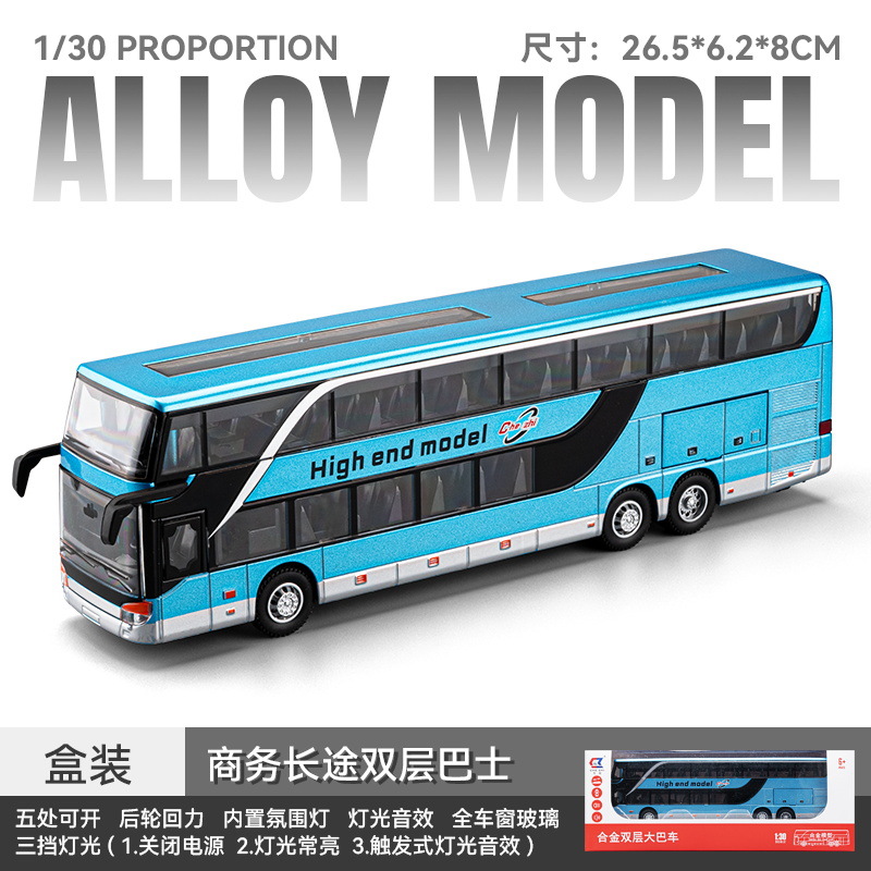 1: 30 modelo de automóvil de aleación de autobús de dos pisos de negocios 5 puertas abiertas modelo de autobús modelo de autobús para niños juguetes