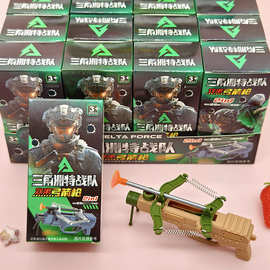 1.26元弩弓箭发射器 吸盘创意1-5元玩具儿童行动发泄恶搞礼物摆摊