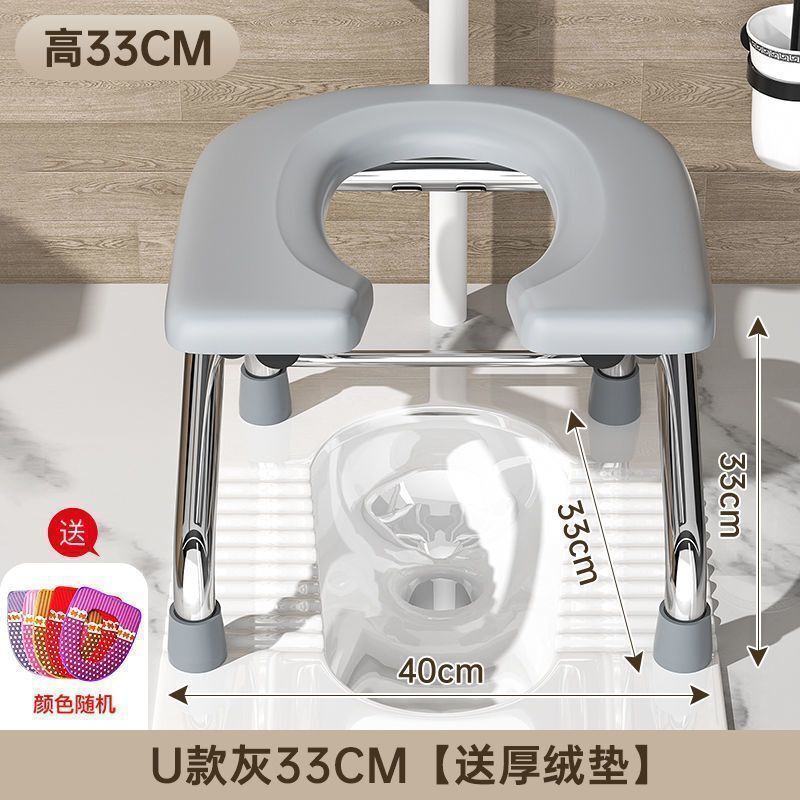 特特厚不锈钢卫生间蹲厕神器凳子可折叠坐便椅老人孕妇坐便器一件|undefined
