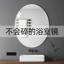 ��ǽ��ճ�����ǿ���������������ڹ�ԡ�Ҿ�����ȫ����ճ��Բ��