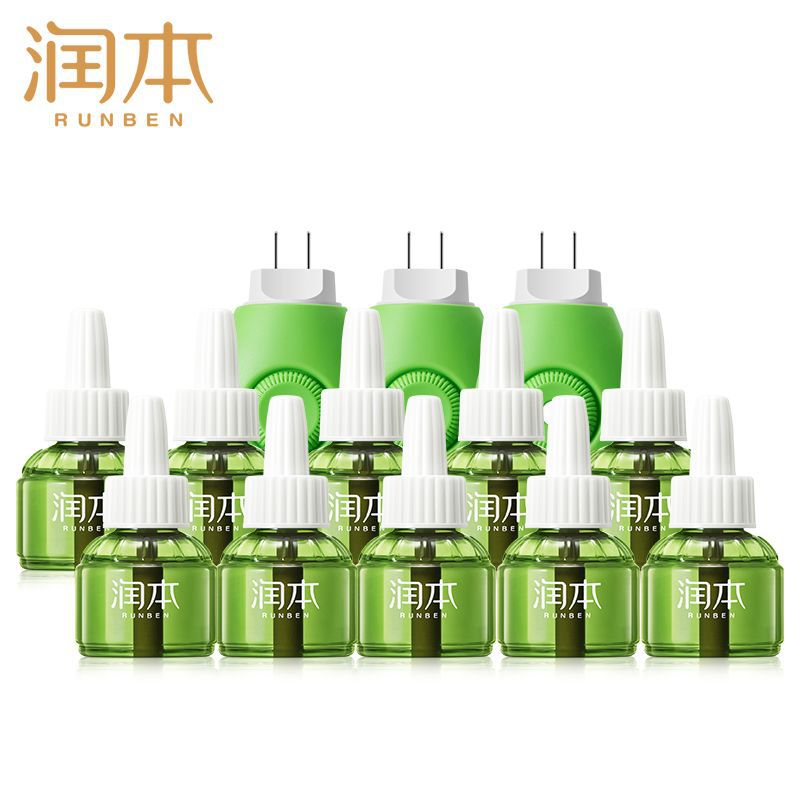 [가족 비축] 무취 액체 10개 + 용기 3개