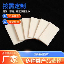 늾|ӡֹīƬӡˢCеzֱӡDӡ݆īƬl