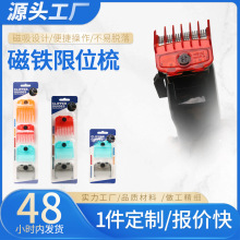 �羳�¿���Ƽ����l����λ�Ῠ�״����^�Ƽ��������l����������