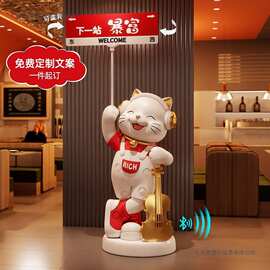 网红招财猫落地摆件开业礼物送朋友新店铺前台高档吉祥物生意兴隆