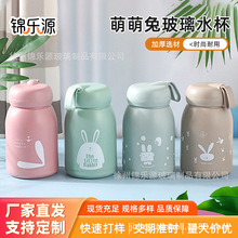 �ɐ����ò���ˮ���S�ֱ���y�����K�͸ߜ؏V�汭�_�I��ӶYƷ����