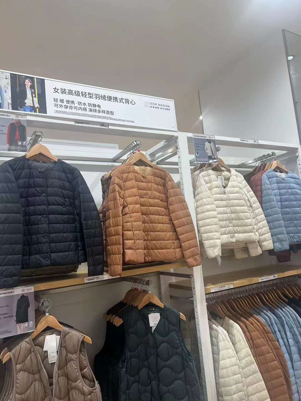 Classic and Timeless! 23 Winter New Light down Jacket Portable Jacket Jacket 460929 453274