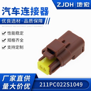 DJ7027YA-1.5-21�m�Ö|�L����ѩ�F�����׃����211PC022S1049