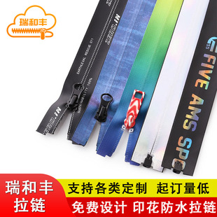 ��ˮ��朶���LOGO 3̖5̖�a�bӡ��������� ���b����ִ��������