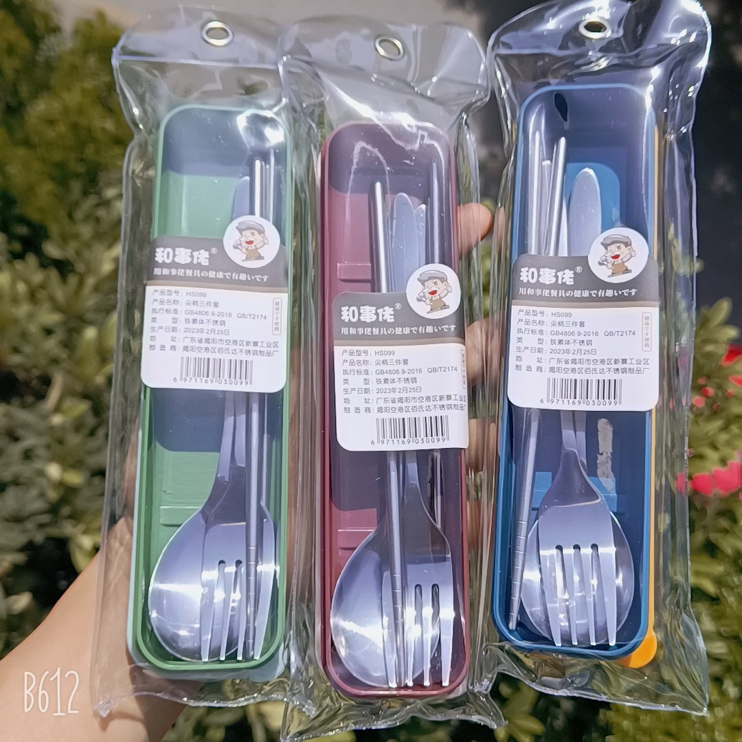 Juego de 2 Piezas Cubiertos Portátiles de Acero Inoxidable con Bolsa de Tela para Exteriores