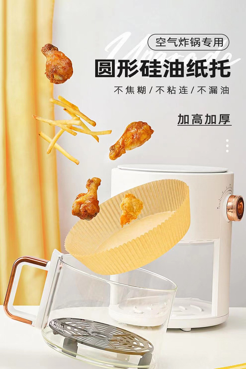 bce5d419-8fa2-45c7-9ce2-36468b