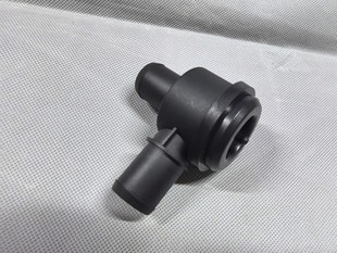 06A145710P 06a145710n Passat Tt Sharan A6 Touran Sagitar Bora Circuit Breaker Valve