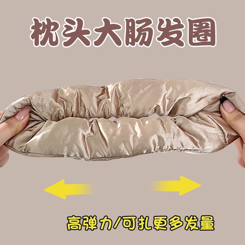 Almohada de lazo para el cabello de intestino grueso de satén retro francés, cuerda para el cabello para dormir, cabello suave y no daña el cabello más tocado de pliegues rellenos de algodón
