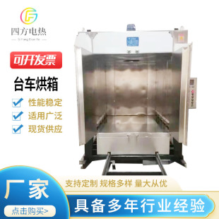 �Ͼ��ķ��S�ҹ���̨܇���� 늄��ք�ʽ ����̨܇�a�ؿ��ƹ��I����