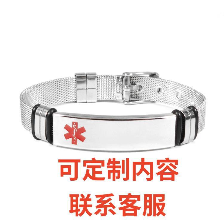 Amazon transfronterizo type2 diabetes pulsera de advertencia reloj pulsera ajustable