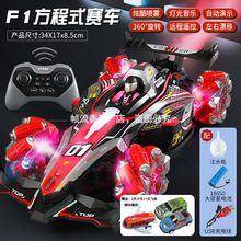 ��ͯ���L�ؼ�܇������DƯ���b��܇������ԽҰ�к�С��܇ِ܇