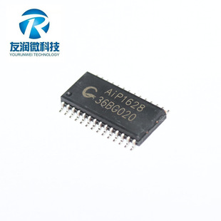 Tianwei agent AIP1628 SOP28 GN1628 TM1628 HT1628 driver IC