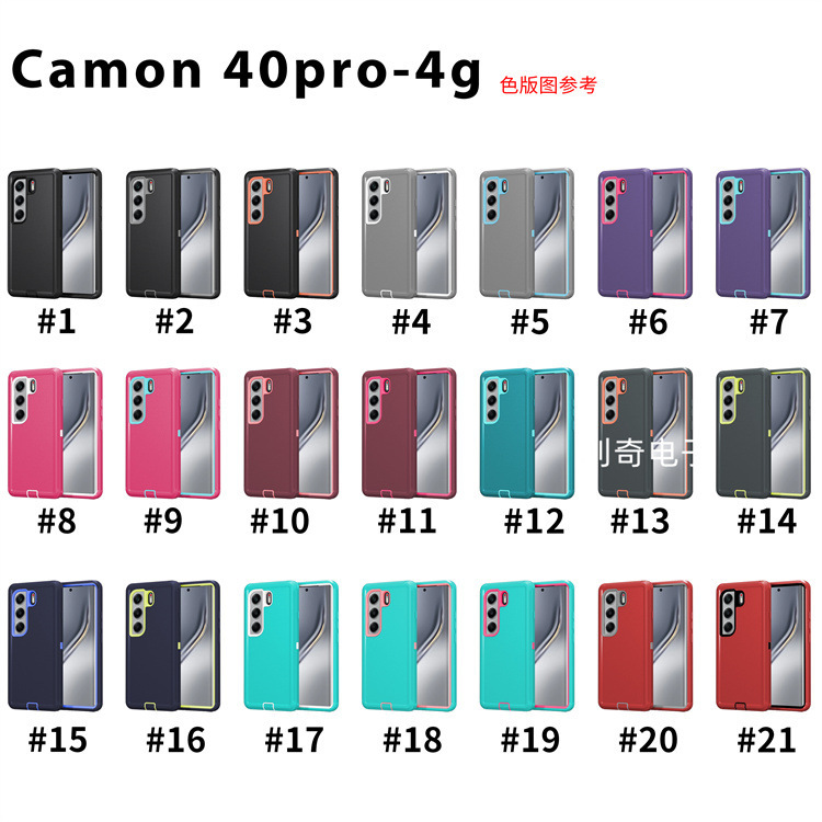 Suitable for Tecno Camon 50 rugged robot Camon50 Pro heavy-duty anti-drop protective case