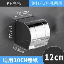 ��Ͳ�l�������l���g�����ЈAͲ�ռ{����304���P䓺񌍼�����