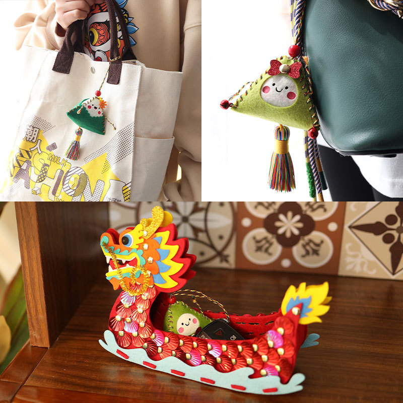 Dragon Boat Festival Children's Cartoon Sachet Handmade DIY Material Pack Zongzi Sachet Pendant Dragon Boat Storage Box Gift Wholesale