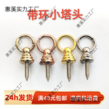 ���hС���^���J肿��ֹ�diy�����Һ˳���o���Ƶ���耳׿����