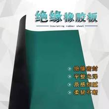 ^zӌҹ̨|o늹Izĥ̺z