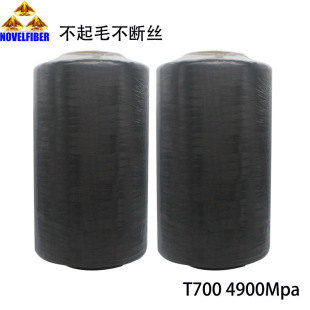 ̼�w�S12K�zؓ�x�Ӱl����̼�w�S�l���^