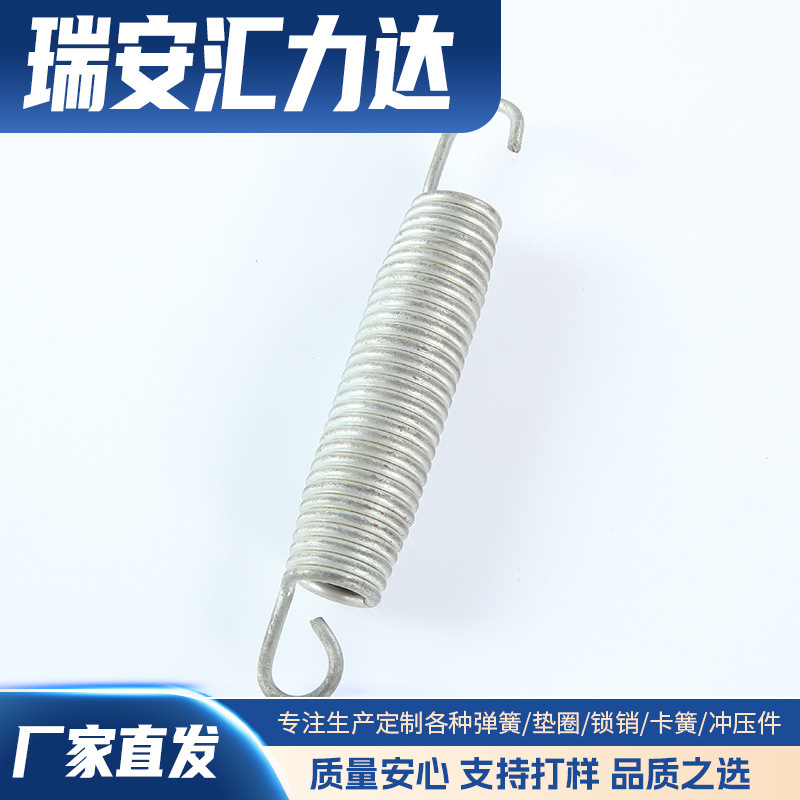 批发供应 高强度 不锈钢 拉伸拉簧