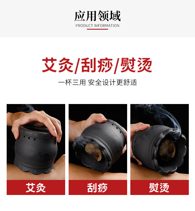 Yulian Bian Stone Moxibustion Fire Dragon Jar 750g Warm Therapy Tool for Spa and Wellness Studio Use quality and texture