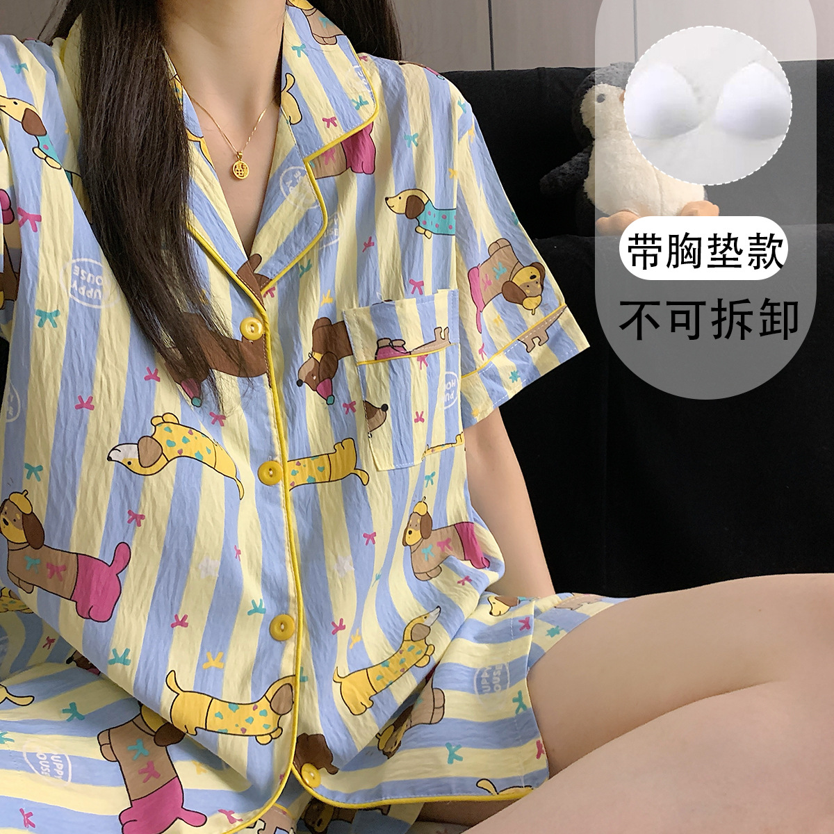 メーカー在庫あり 胸パッド付き 大きいサイズ パジャマ レディース 夏 日本製 クレヨンしんちゃん かわいい ダイナミックスーパーマン スリーピーススーツ