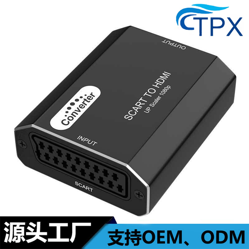 Scart to HDMI Converter HDMI High-Definition 1080P Old Game Console Dvd Player Adapter
