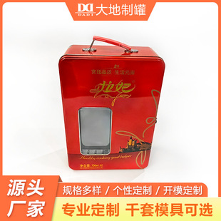 �S�����l��ͨӡ���ɿ����ǹ��F�� �L�����R���F��ϲ�ǶYƷ���F��