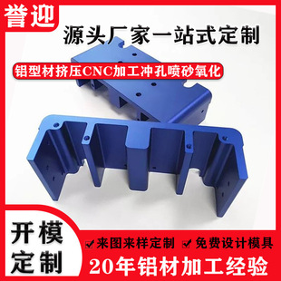 �X�Ͳ��X�Ͻ�cnc�ӹ����I�Ͳ��X���X��Ʒ����̎�����Sֱ�����a63