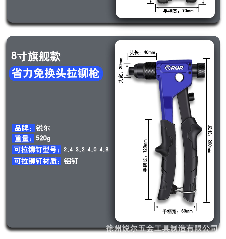 详情_12.jpg