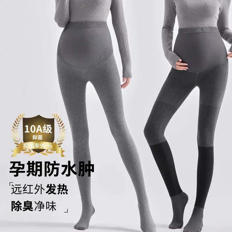 Maternity leggings for autumn and winter, fleece-lined and thickened, footed tights, slimming vertical stripe pantyhose, winter wear Maternity leggings for autumn and winter, fleece-lined and thickened, footed tights, slimming vertical stripe pantyhose, winter wear
