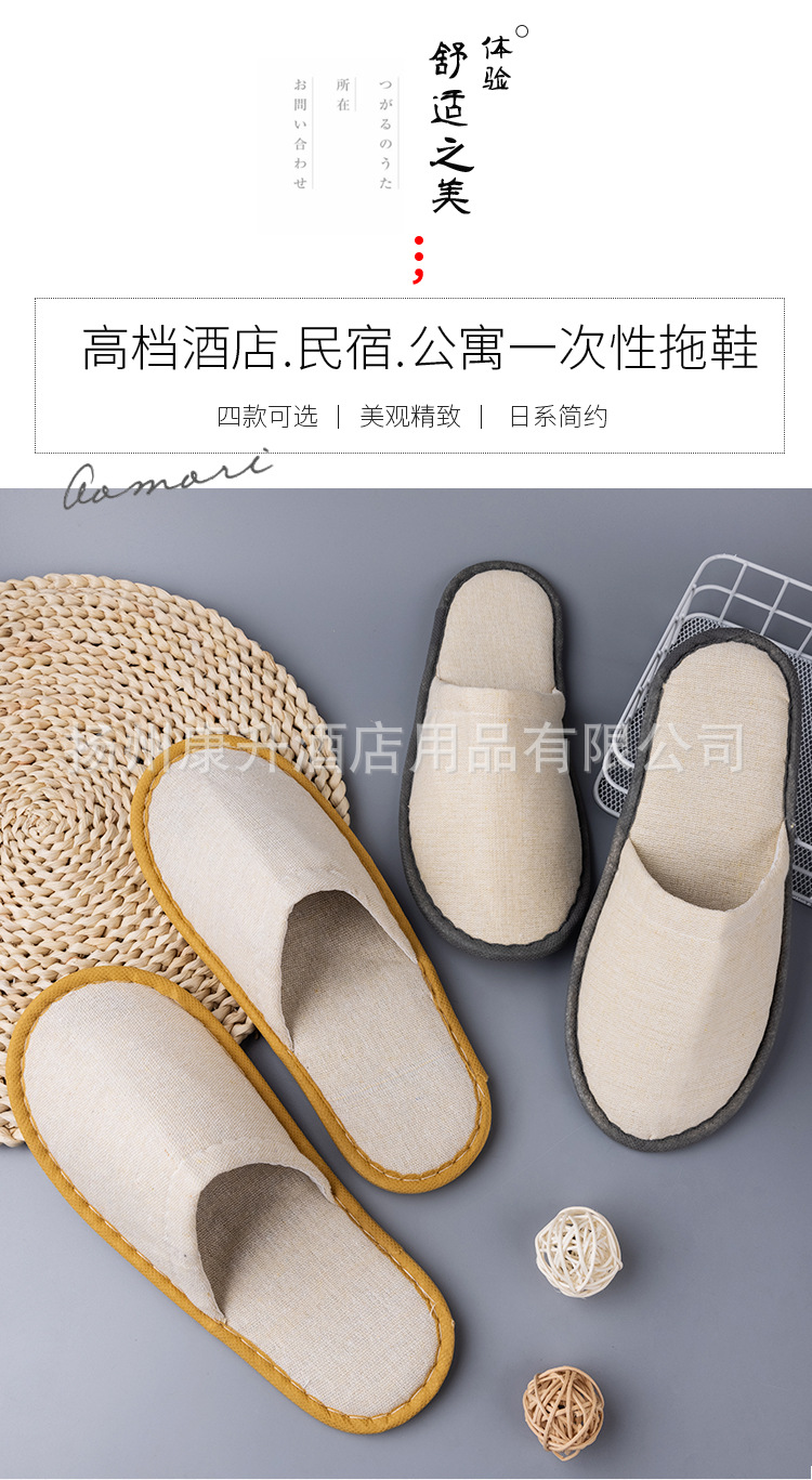 详情页_01.jpg
