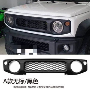 2018+ Jb64/Jb74 Jimny üçün ön barmaqlıq həşərat keçirməyən tor