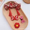 Children's hair accessory, hairgrip, festive curlers, Chinese style
