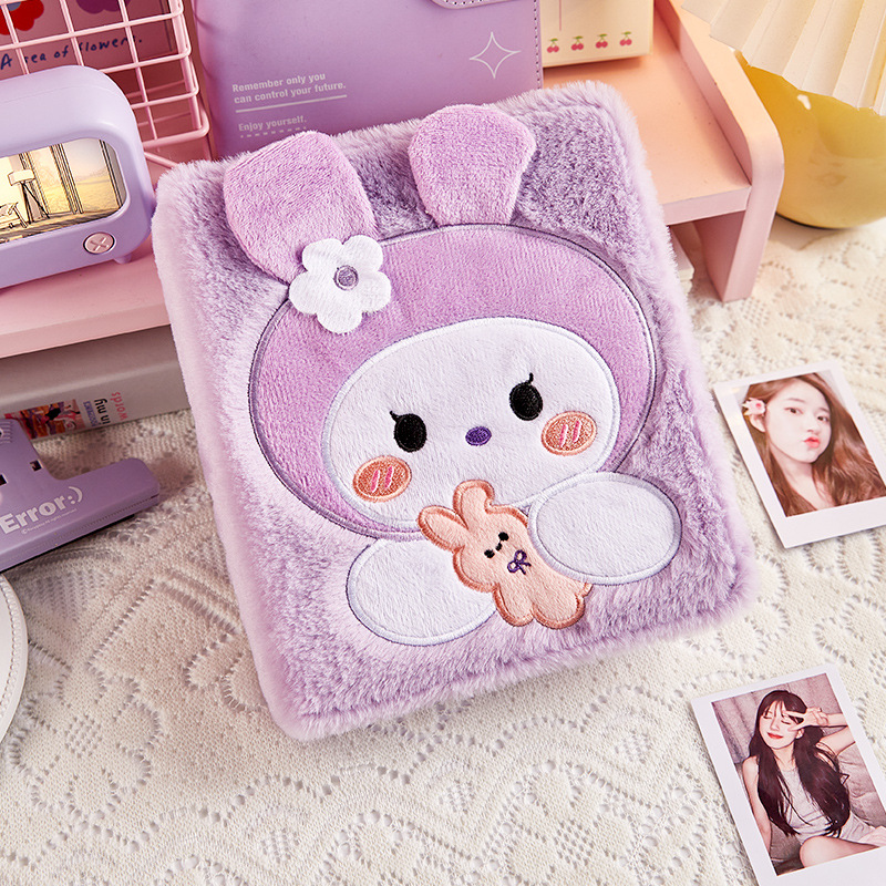 Cute álbum de tarjetas de peluche niñas de alto valor facial A5 páginas portátiles cuatro álbumes de fotos de Gongge álbum de tarjetas de amor de beans