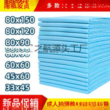 һ���Է���|�������o��|������Ƭ�a�젗�|����|�򲻝���������