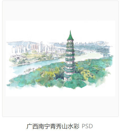 上海、南京、徐州、蘇州、ランタン、光る冷蔵庫用マグネット、揚州、青島、杭州、済南、無錫、大同、桂林|undefined