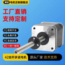 SҴԃrȸ42HB40FLzU늙CtO䌣ýzU늙C