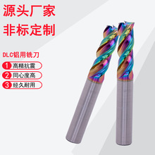 65&deg;DLC�X��㊵�u�Ͳ�3���u䓺Ͻ���M�o�_���X�Ͻ�����㊵�����