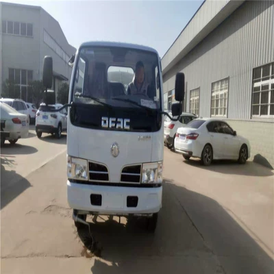 Beijing 5-Ton Sprinkler Truck Factory Suvarma maşınları