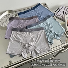 �ļ���ɫ��ʿ��ѝ���zƽ��ѝ����͸ˬ�ٸ�͸�����m�\�]��ɫƽ�_ѝ