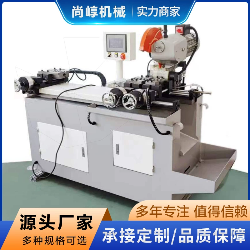 Квадратная трубка, круглая трубка, трубка из нержавеющей стали, полностью автоматическая с отделочным материалом, высокоточная машина для резки.